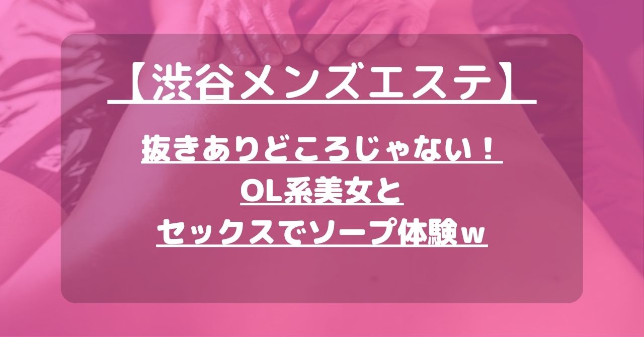 怪獣ブログのアイキャッチ